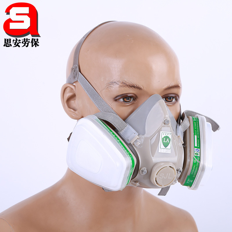 Double Arrow Dragon 2011-D dustproof Antivirus face shield Spray paint polish Anti-formaldehyde Toxic dust Gas masks