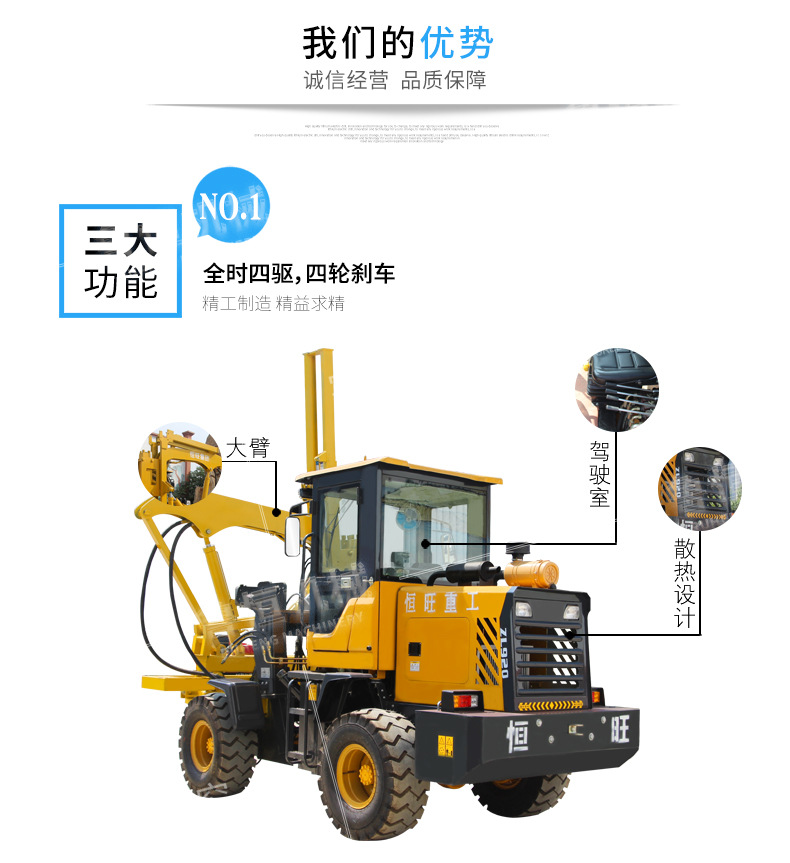 未标题-1-副本_07