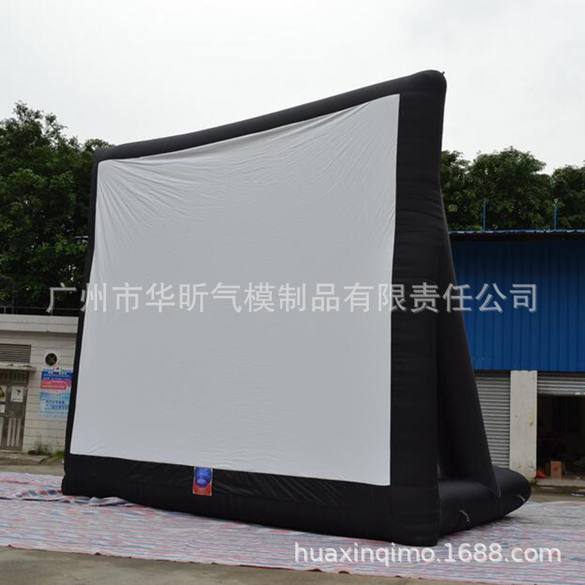 充气电影屏幕 广告架子 室内广告牌 气模广告 租赁 批发