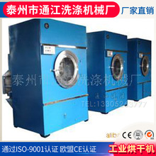 ����ϴ���O�䣬�e�^���w�C�����Ƶ�ϴ�·��O���̺��ϴ�C