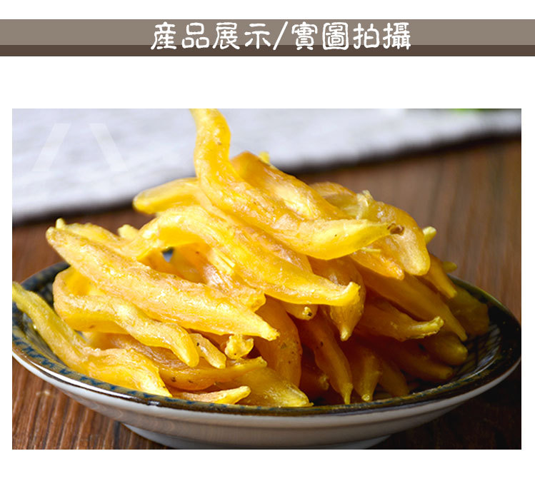 Tian Dong (Asparagus cochinchinensis) — Dried Food-Herb Root, Yunnan Origin, 500g key features