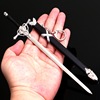 Destiny Night Fate Girl Joan Terrier Bai Zhende Bai Jiande Sword weapon with a sword sheath keychain 22cm