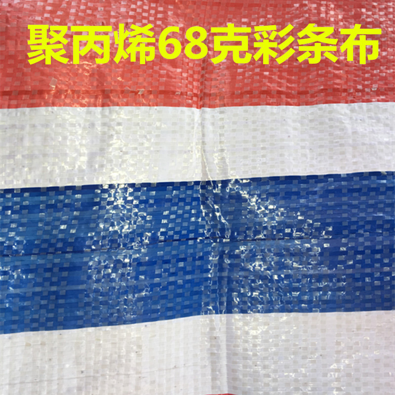 IMG_0003_副本01