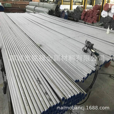 316Ｌ不锈钢无缝管厂家 规格全 316不锈钢无缝管 316不锈钢装饰管