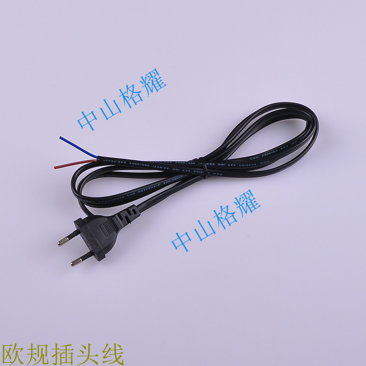 直销盐灯插头电源线线 欧规双圆插0.3平方 1.5米 盐灯线