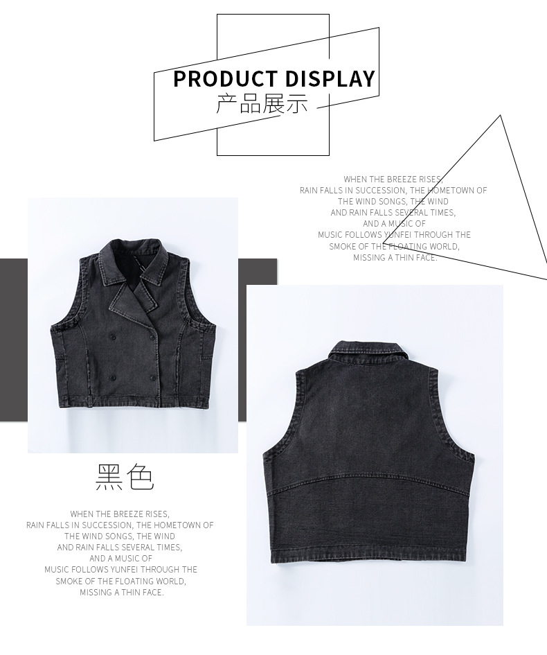 Gilet femme JUNZE HANI en Cow-boy - Ref 3317775 Image 16