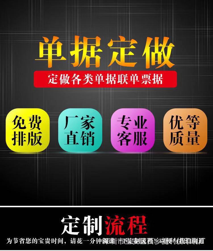 微信图片_20181121224239