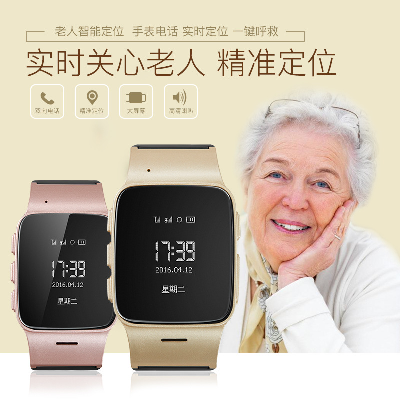 Smart watch DISTER - Ref 3392187 Image 4