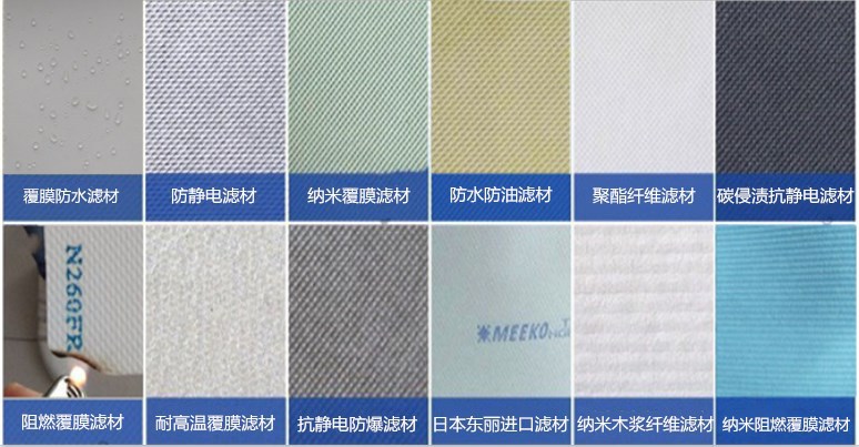 濾布_副本.jpg