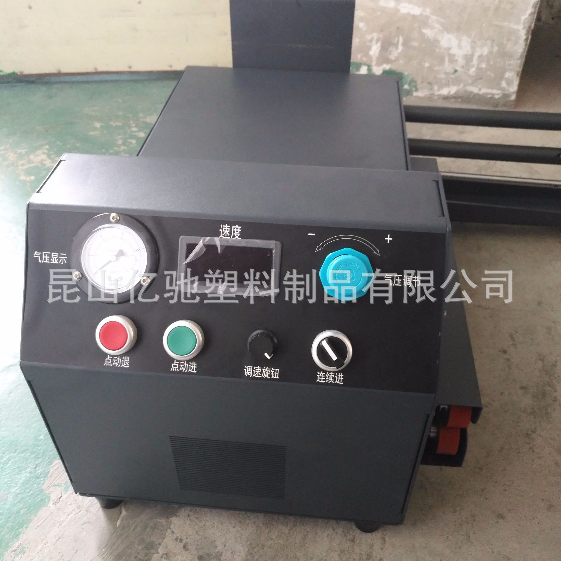 全自动高效率稳定充气机缓冲袋充气设备空气袋专用电动充气机