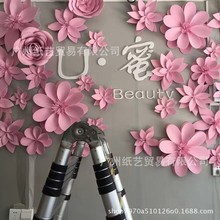 泡沫花婚庆婚礼道具布置用品橱窗舞台背景装饰手工防水可室外使用