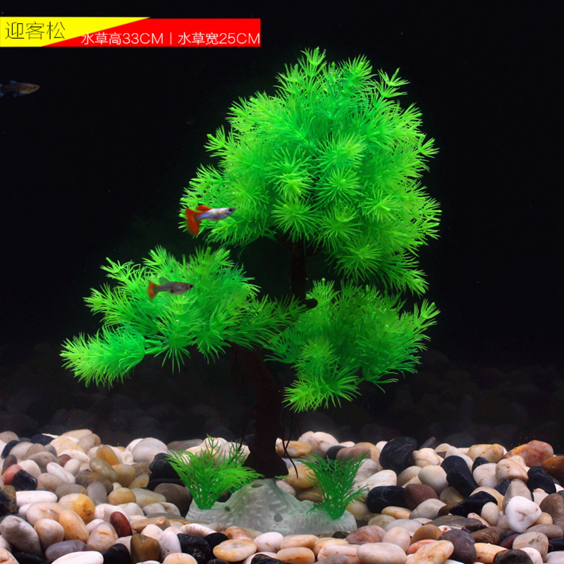 梵耐厂家直销批发水族用品鱼缸水族箱造景塑料仿真水草花水草|ms