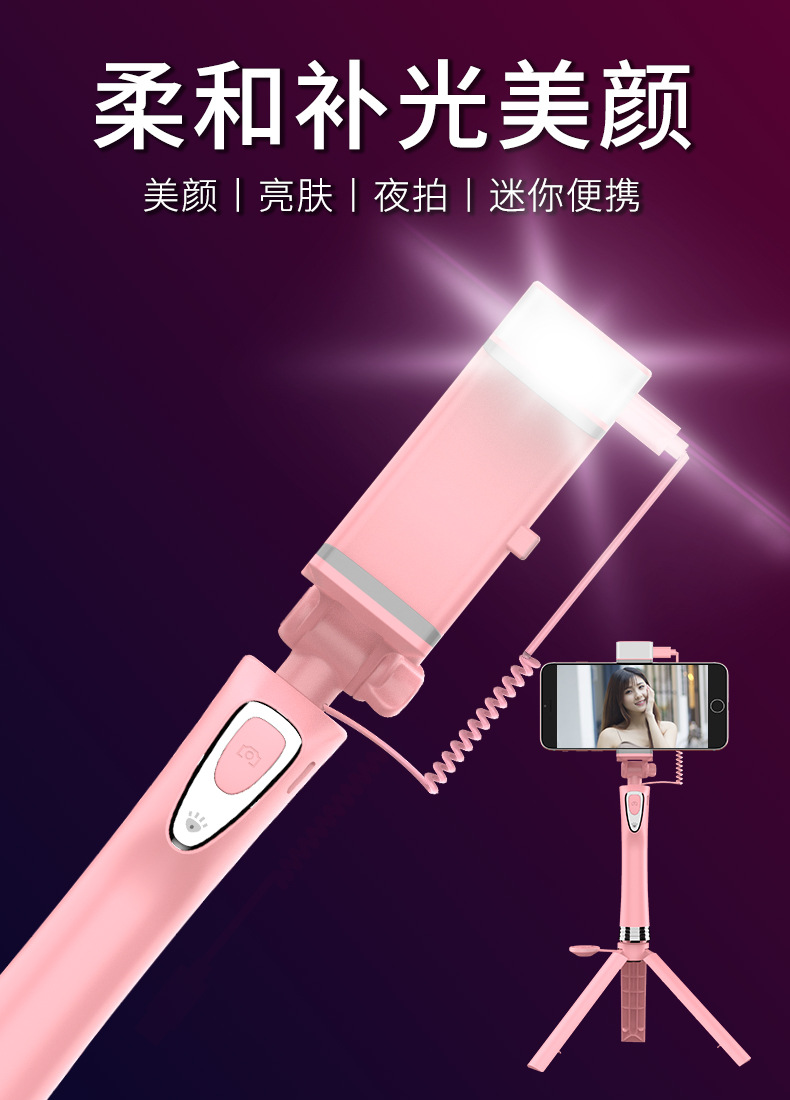 Perche selfie en Acier inoxydable - Ref 3385951 Image 13