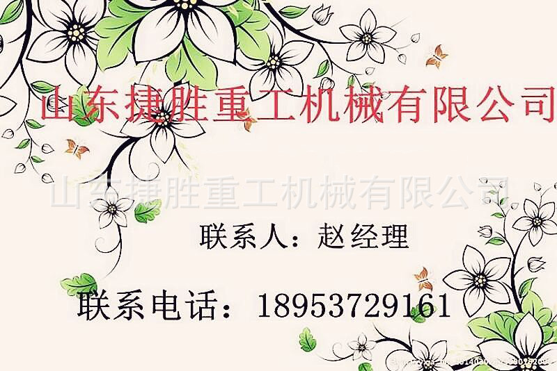 QQ图片20180803172953