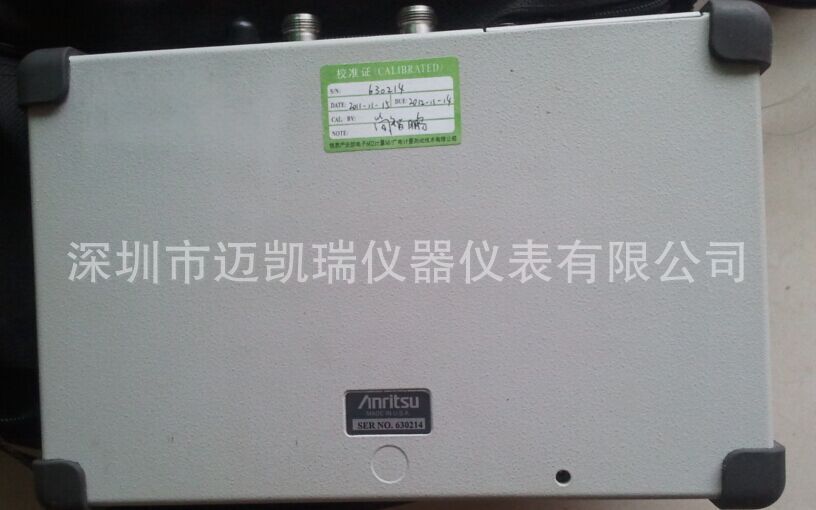 QQ图片20150316180534