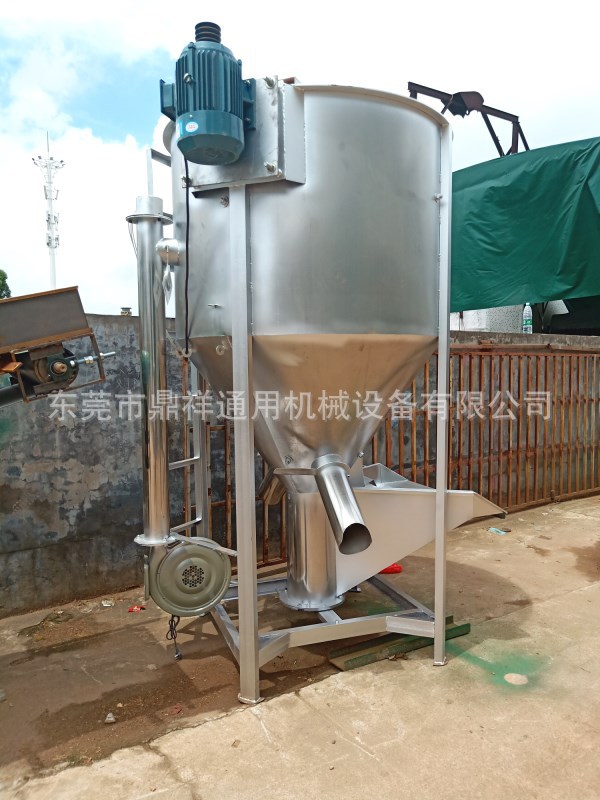 片材烘干机加热 塑料颗粒搅拌干燥机 塑料立式螺旋搅拌器厂家供应