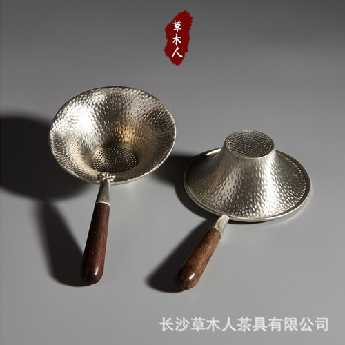 Caomuren pure tin tea drain, tea filter, tea strainer, tea strainer, tea separator, tea strainer, Kung Fu tea set accessories