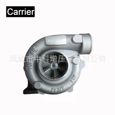 Turbocharger TA31 PC100 6205-81-8150 465636