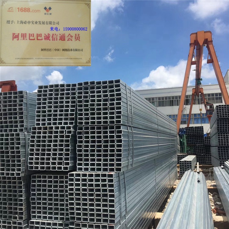 护栏板管Q235B镀锌方管60*80 40*60户外防腐防锈热镀锌方通批发价