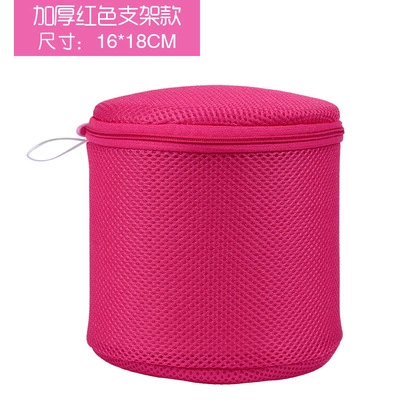 Bra for laundry, double-layer underwear, mesh bag, wholesale, increased thickness