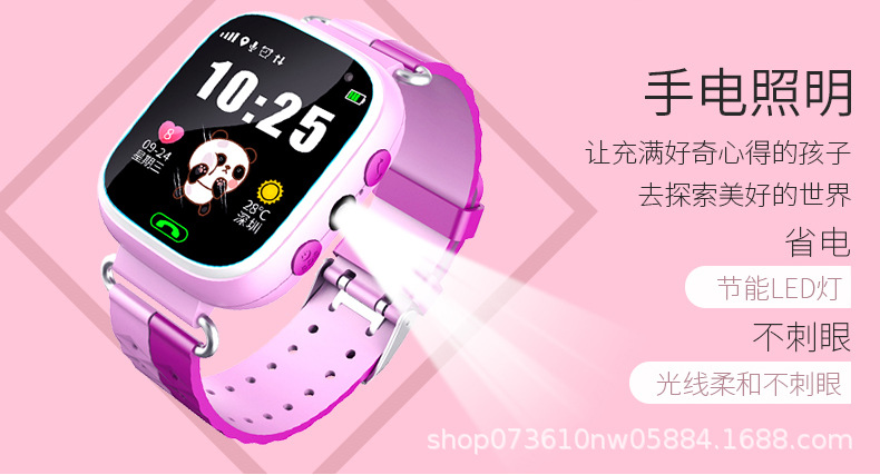 Montre sport Prendre des photos - Ref 3439593 Image 24