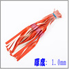 Two-color hair rope with flat rubber bands, slingshot with accessories, wholesale, 0pcs