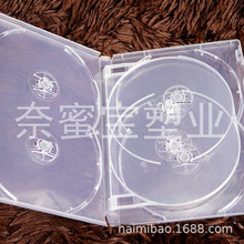 14mm特透明5 6 片DVD盒 CD盒 光盘盒连续剧盒