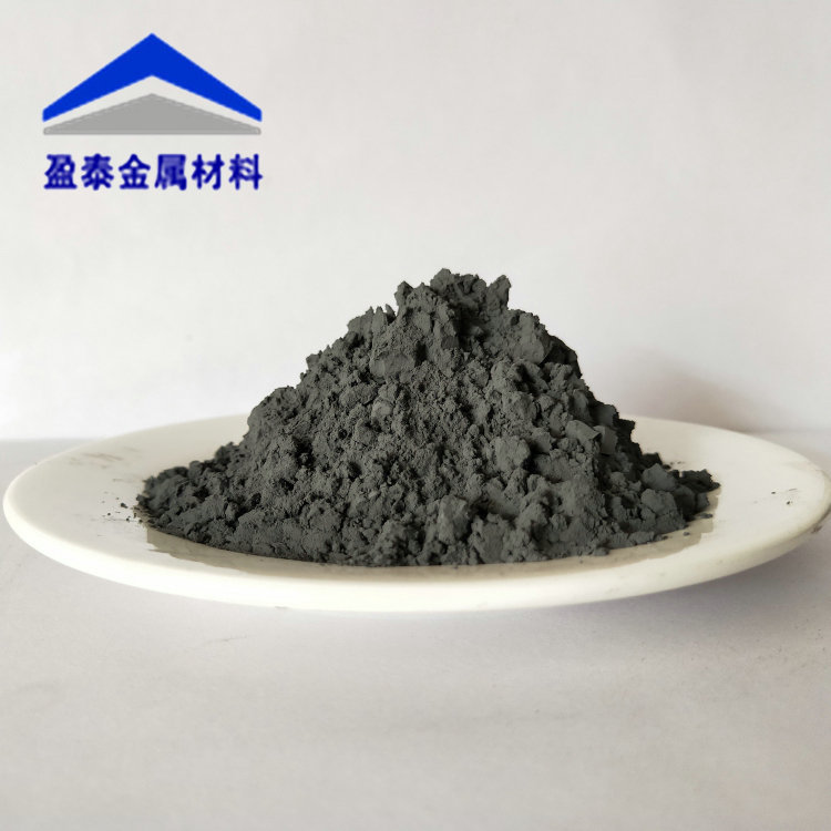 Tungsten carbide spherical tungsten carbide powder WC-10co-4Cr supersonic spraying tungsten cobalt alloy powder WC10co4Cr