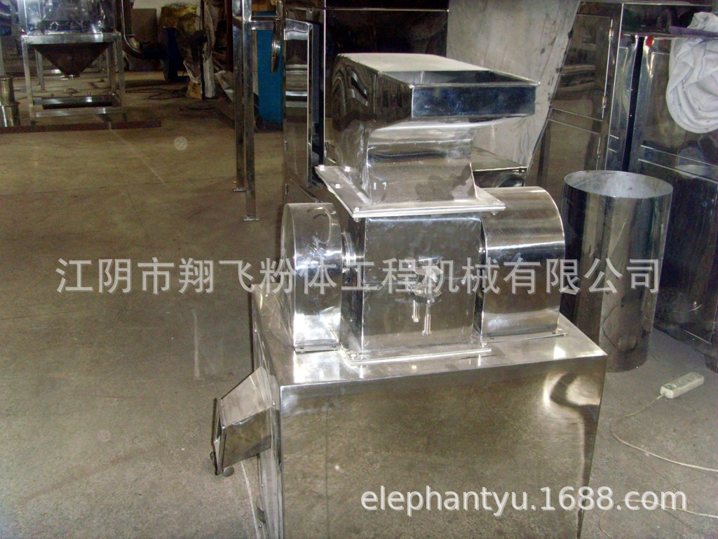 厂家生产PSJ150粗碎机 中草药粗碎机