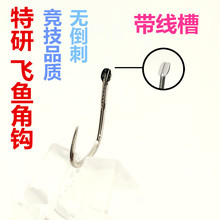 ���о��۽��h���ǎ�������~ɢ�b�~�h�w���w�Ĳ����~ ���l