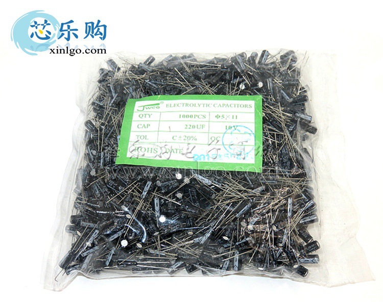 10V 220UF 体积5*11MM 直插 铝电解电容  原装正品