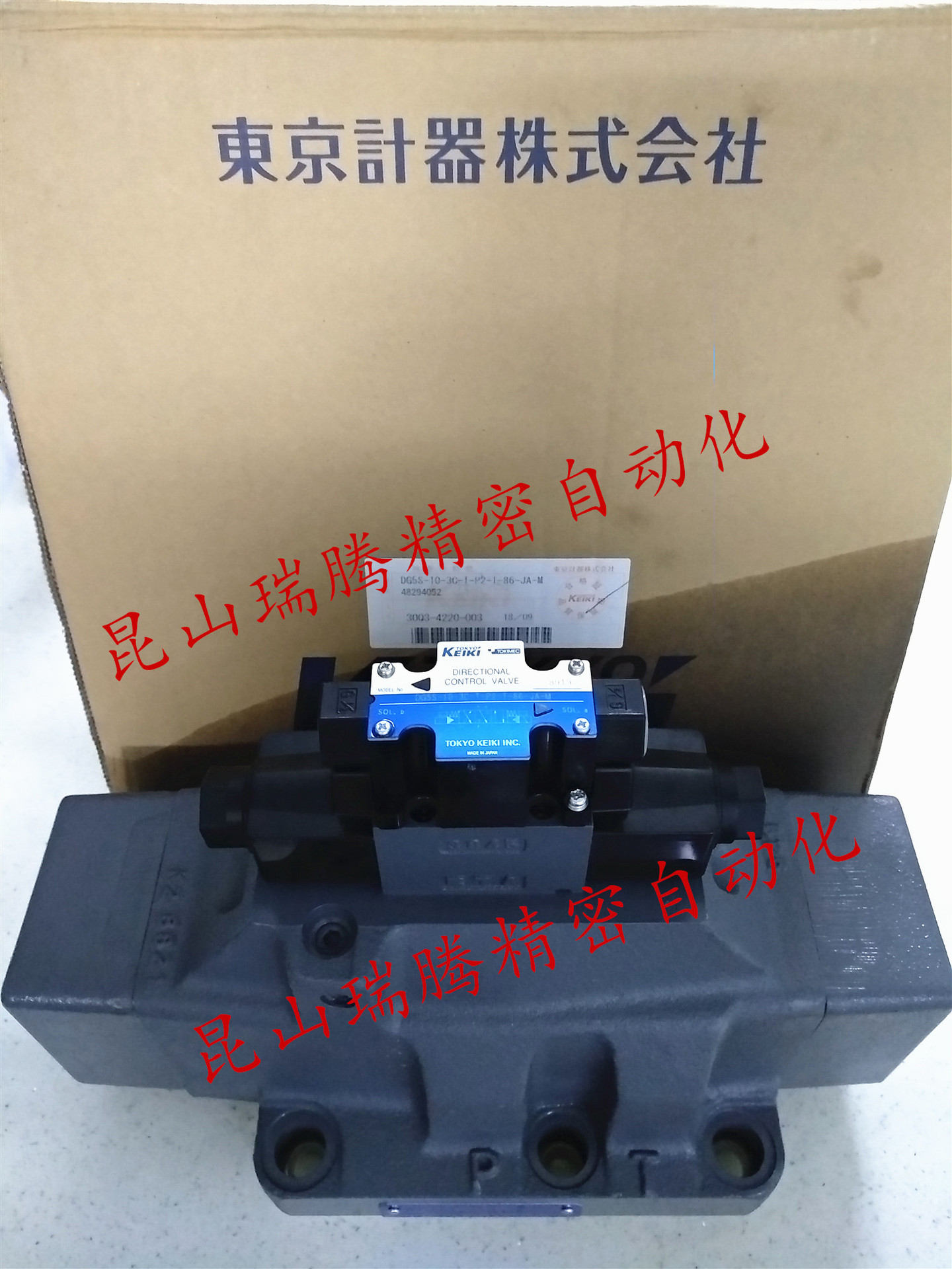 东京计器 DG5SC-10-3C-T-PN2-H-84-JA-M  电液换向磁阀 TOKIMEC