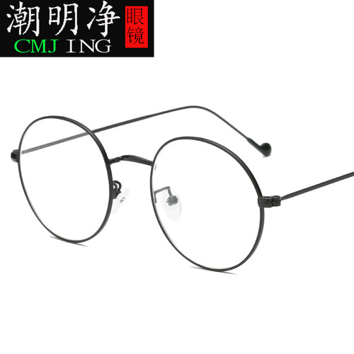 1766 new finished myopia glasses metal myopia men and women finished glasses frame round myopia glasses wholesale