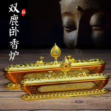 ���ڲ�ʽ�U�⹩���������ԺϽ���÷�݆�p¹����t����ˌ������