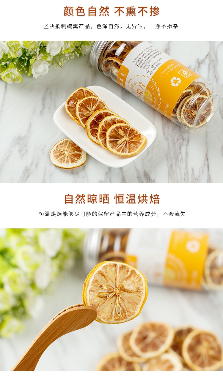 Freeze-Dried Lemon Slices (Citrus limon) — Unsweetened Fruit Tea & Culinary Herb in use