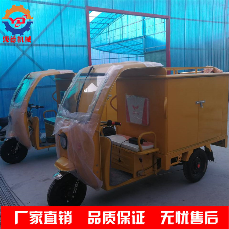 图片20180403084336 - 副本_副本