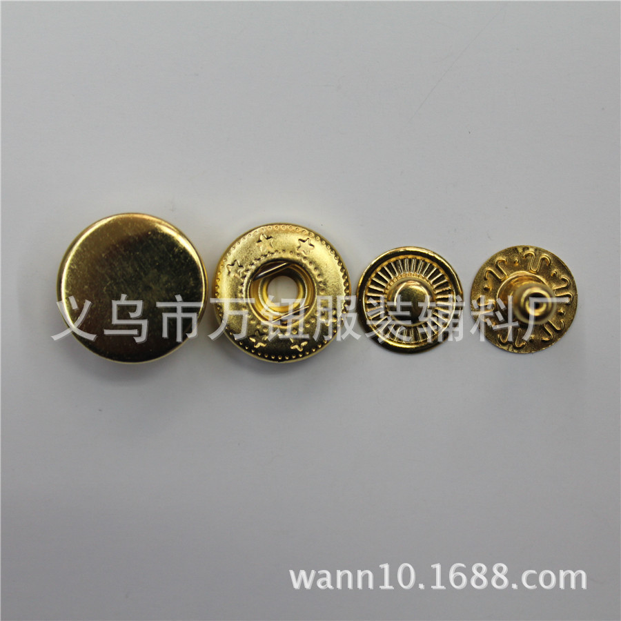百牧五金厂家专业供应15mm 831金属铜质四合扣 金色四合扣 62铜