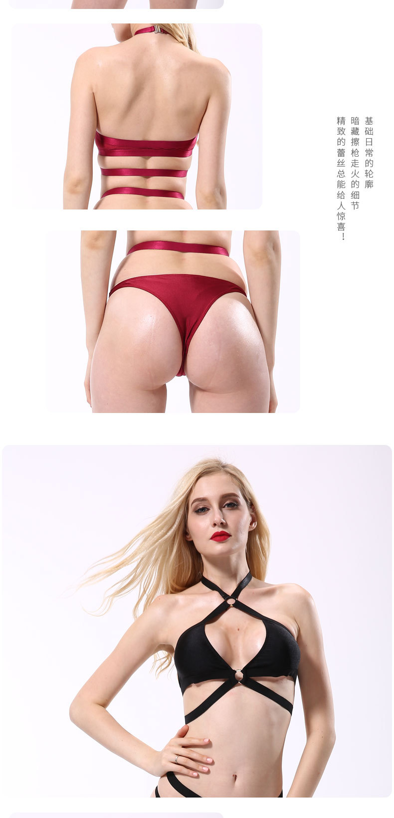 Soutiens-gorge VAQUA en Nylon nylon - Ref 3370300 Image 10