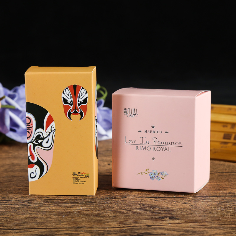 高档包装盒定做 烫金礼品盒定制 白卡纸彩盒包装印刷