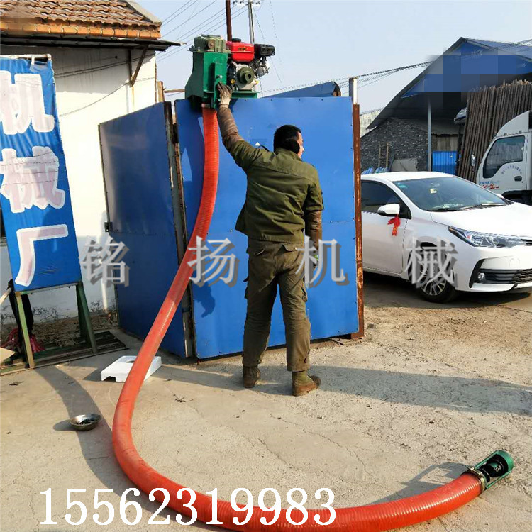 小型抽粮螺旋吸粮机 移动4寸6寸软管吸粮机生产厂家