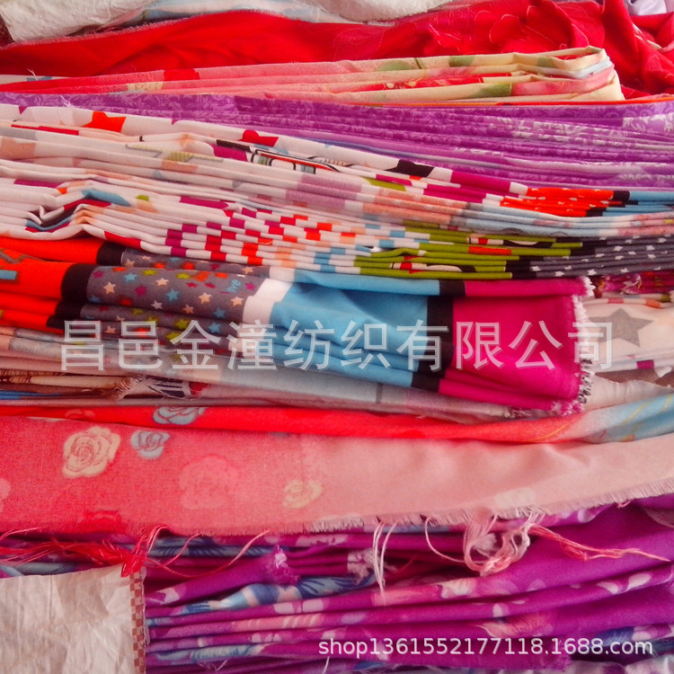 现货供应床品印花布 家纺印花布 印花残布 印花布 磨毛印花布