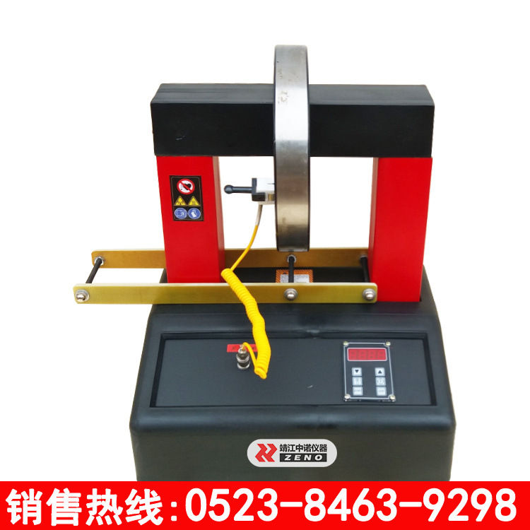 中诺轴承加热器BX-2.0/GJW-2.0/GJW-3.6/GJW-5.0/GJW-8.0电磁感应