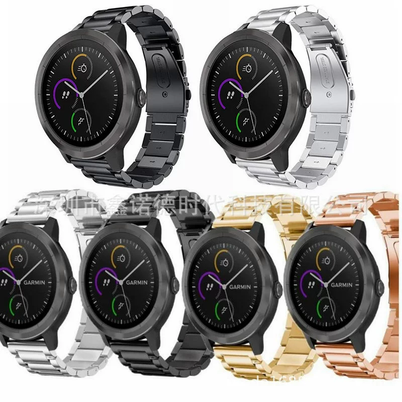 Подходящий ремень из нержавеющей стали для Garmin Jiaming vivoActive3 Three Pearl Band Trainer Sanzhu Ping Duck