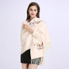 Cloak with tassels, scarf, 2021 collection, wholesale