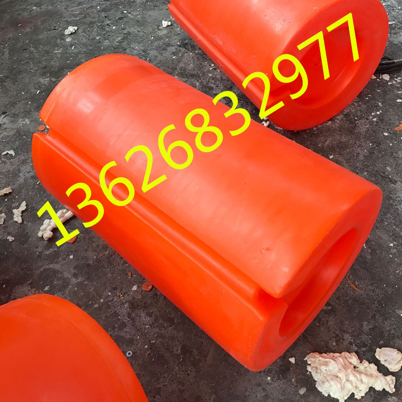 水面拦水草浮筒海上浮筒聚乙烯材质 厂家加工500*700浮筒