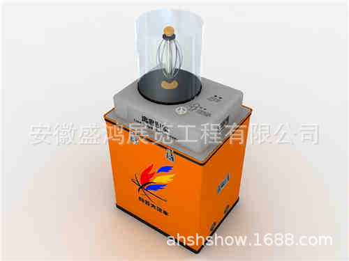 科普产品 离心现象  离心运动 机电  科教仪器   科普大篷车展品