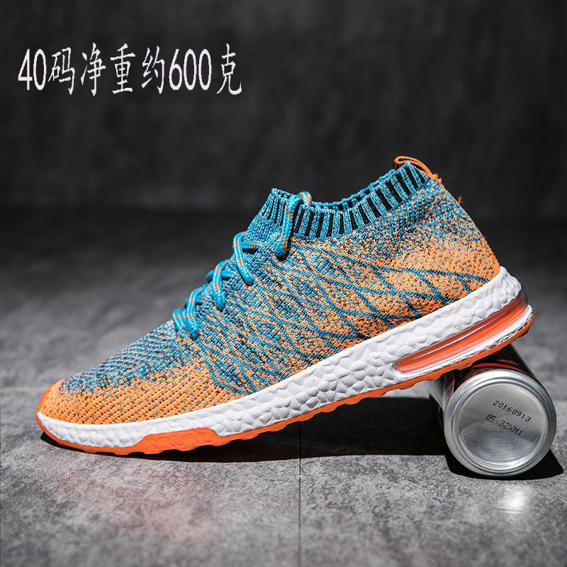 2018 Autumn gym shoes ventilation comfortable Men's Shoes Frenum Versatile Travel? Casual shoes Foreign trade Large Trendy shoes