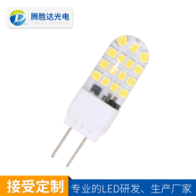 亚马逊热卖GY6.3光源3W12V玉米灯2835DC12-30V高亮小插泡