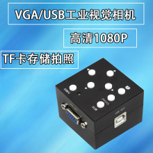   USB500fعIC @΢RVGAz^CҕXy