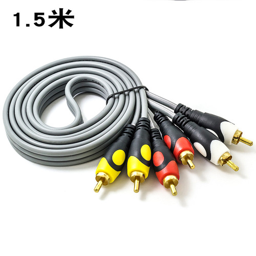 Factory direct supply 1.5 meters three pairs of three audio cables two-color mold OD13.5 3-core all-copper wire